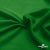 Ткань подкладочная Таффета 190Т, Middle, 17-6153 зеленый, 53 г/м2, шир.150 см - купить в Сызрани. Цена 35.50 руб.