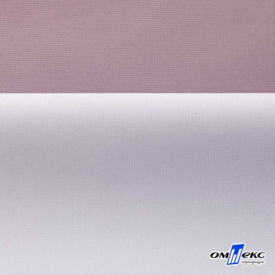 Текстильный материал " Ditto", мембрана покрытие 5000/5000, 130 г/м2, цв.17-1605 розовый туман - купить в Сызрани. Цена 307.92 руб.