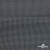 Ткань костюмная "Ники", 98%P 2%S, 217 г/м2 ш.150 см, цв-серый - купить в Сызрани. Цена 350.74 руб.
