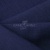 Ткань костюмная габардин Меланж,  цвет темный деним/6215В, 172 г/м2, шир. 150 - купить в Сызрани. Цена 287.10 руб.