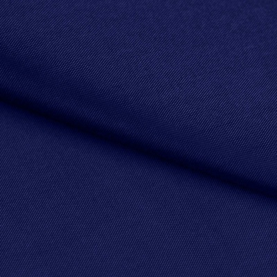 Ткань подкладочная Таффета 19-4027, антист., 54 гр/м2, шир.150см, цвет т.синий - купить в Сызрани. Цена 66.20 руб.