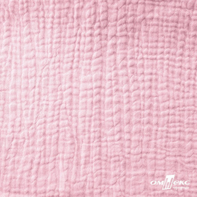 Ткань Муслин, 100% хлопок, 125 гр/м2, шир. 135 см   Цв. Розовый Кварц   - купить в Сызрани. Цена 337.25 руб.