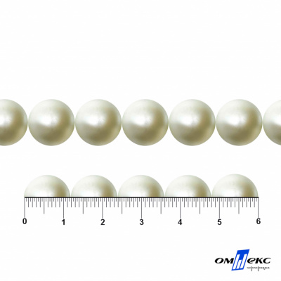 0404-5146С-Полубусины пластиковые круглые "ОмТекс", 12 мм, (уп.50гр=100+/-3шт), цв.065-молочный - купить в Сызрани. Цена: 64.11 руб.
