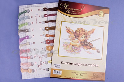 ЧИ №71 Набор для вышивания - купить в Сызрани. Цена: 326.44 руб.