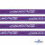 Тесьма отделочная (киперная) 10 мм, 100% хлопок, "COURAGE" (45 м) цв.121-5 -фиолетовый - купить в Сызрани. Цена: 770.89 руб.