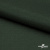 Ткань подкладочная 180T, TR 58/42, 19-5917/зеленый 68 г/м2, шир.145 см. - купить в Сызрани. Цена 199.55 руб.