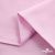 Ткань сорочечная Альто, 115 г/м2, 58% пэ,42% хл, окрашенный, шир.150 см, цв. 2-розовый (арт.101) - купить в Сызрани. Цена 306.69 руб.