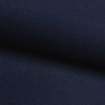 Костюмная ткань с вискозой "Флоренция" 19-4024, 195 гр/м2, шир.150см, цвет т.синий - купить в Сызрани. Цена 496.99 руб.