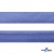 Косая бейка атласная "Омтекс" 15 мм х 132 м, цв. 020 темный голубой - купить в Сызрани. Цена: 228.12 руб.