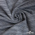 Ткань костюмная "Гарсия" 80% P, 18% R, 2% S, 335 г/м2, шир.150 см, Цвет голубой - купить в Сызрани. Цена 669.66 руб.