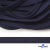 Шнур плетеный (плоский) d-12 мм, (уп.90+/-1м), 100% полиэстер, цв.266 - т.синий - купить в Сызрани. Цена: 8.62 руб.