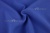 Костюмная ткань с вискозой "Бэлла" 19-3952, 290 гр/м2, шир.150см, цвет василёк - купить в Сызрани. Цена 597.44 руб.