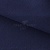 Креп стрейч Манго 19-3921, 200 гр/м2, шир.150см, цвет т.синий - купить в Сызрани. Цена 261.53 руб.