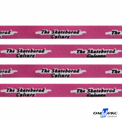 Тесьма отделочная (киперная) 10 мм, 100% хлопок,"THE SKATEBOARD CULIURE"(45 м) цв.121-26 -яр.розовый - купить в Сызрани. Цена: 850.62 руб.