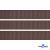 Репсовая лента 005, шир. 12 мм/уп. 50+/-1 м, цвет коричневый - купить в Сызрани. Цена: 164.91 руб.