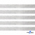 Лента металлизированная "ОмТекс", 15 мм/уп.22,8+/-0,5м, цв.- серебро - купить в Сызрани. Цена: 57.75 руб.