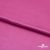 Поли креп-сатин 17-2627, 125 (+/-5) гр/м2, шир.150см, цвет розовый - купить в Сызрани. Цена 155.57 руб.