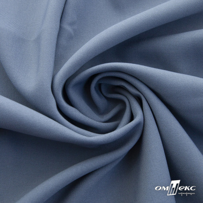 Ткань костюмная 80% P, 16% R, 4% S, 220 г/м2, шир.150 см, цв-серо-голубой #8 - купить в Сызрани. Цена 454.74 руб.