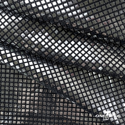 Трикотажное полотно голограмма, шир.140 см, #603 -черный/серебро - купить в Сызрани. Цена 779.63 руб.