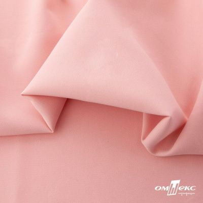 Ткань костюмная "Элис", 97%P 3%S, 220 г/м2 ш.150 см, цв-грейпфрут розовый  - купить в Сызрани. Цена 308 руб.