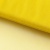 Фатин матовый 16-70, 12 гр/м2, шир.300см, цвет жёлтый - купить в Сызрани. Цена 113.85 руб.