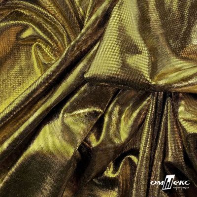 Трикотажное полотно голограмма, шир.140 см, #602 -чёрный/золото - купить в Сызрани. Цена 385.88 руб.