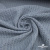 Ткань костюмная "Джинс", 345 г/м2, 100% хлопок, шир. 150 см, Цв. 1/ Light blue - купить в Сызрани. Цена 686 руб.