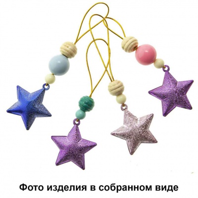 Набор для творчества "Новогодние подвески" - купить в Сызрани. Цена: 108.52 руб.