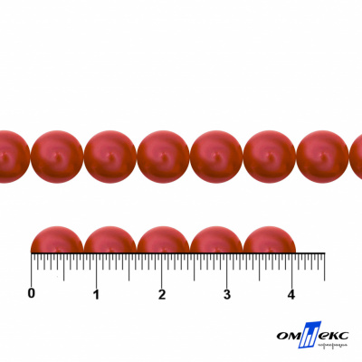 0404-0140-Бусины пластиковые под жемчуг "ОмТекс", 8 мм, (уп.50гр=218+/-3шт), цв.072-красный - купить в Сызрани. Цена: 42.84 руб.