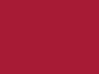 Даймонд Рипстоп 240Т красный #51 83г/м2 WR,PU, шир.150см - купить в Сызрани. Цена 131.70 руб.