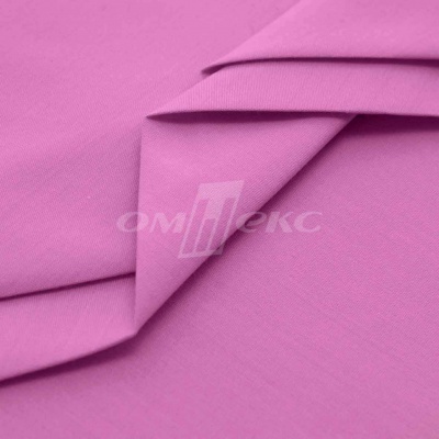 Сорочечная ткань 16-2120, 120 гр/м2, шир.150см, цвет розовый - купить в Сызрани. Цена 166.33 руб.