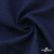 Ткань костюмная "Джинс", 270 г/м2, 74% хлопок 24%полиэстер, 2%спандекс, шир. 135 см, т.синий - купить в Сызрани. Цена 615.14 руб.