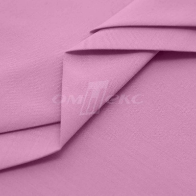 Сорочечная ткань "Ассет" 14-2311, 120 гр/м2, шир.150см, цвет розовый - купить в Сызрани. Цена 248.87 руб.
