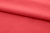 Ткань сорочечная стрейч 18-1651, 115 гр/м2, шир.150см, цвет коралл - купить в Сызрани. Цена 285.04 руб.