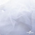 Сетка Фатин Глитер, 18 (+/-5) гр/м2, шир.155 см, цвет белый - купить в Сызрани. Цена 157.78 руб.