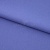 Креп стрейч Манго 18-3946, 200 гр/м2, шир.150см, цвет фиалка - купить в Сызрани. Цена 261.53 руб.