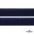 Мягкая петельная лента шир.25 мм, (упак.25 м), цв.т.синий - купить в Сызрани. Цена: 24.50 руб.