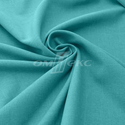 Ткань костюмная габардин "Меланж" 6104А, 172 гр/м2, шир.150см, цвет ментол - купить в Сызрани. Цена 296.19 руб.