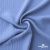 Ткань "Марлен", 14-4115, 170 г/м2 ш.150 см, цв-голубой кашемир - купить в Сызрани. Цена 217.67 руб.