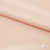 Плательная ткань "Невада" 12-1212, 120 гр/м2, шир.150 см, цвет розовый кварц - купить в Сызрани. Цена 205.73 руб.