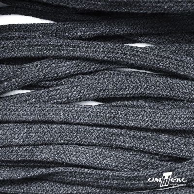 Шнур плетеный d-8 мм плоский, 70% хлопок 30% полиэстер, уп.85+/-1 м, цв.1013-тём.серый - купить в Сызрани. Цена: 735 руб.