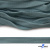 Шнур плетеный (плоский) d-12 мм, (уп.90+/-1м), 100% полиэстер, цв.271 - бирюза - купить в Сызрани. Цена: 8.62 руб.