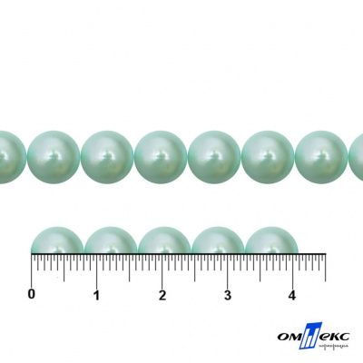 0404-5146А-Полубусины пластиковые круглые "ОмТекс", 8 мм, (уп.50гр=365+/-3шт), цв.086-бл.бирюза - купить в Сызрани. Цена: 63.46 руб.