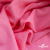 Ткань плательная Марсель 80% полиэстер 20% нейлон,125 гр/м2, шир. 150 см, цв. розовый - купить в Сызрани. Цена 460.18 руб.