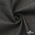 Ткань костюмная "Джинс", 270 г/м2, 70% хлопок 28%полиэстер, 2%спандекс, шир. 150 см, т.серый - купить в Сызрани. Цена 492.25 руб.