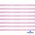 Лента парча 3341, шир. 6 мм/уп. 33+/-0,5 м, цвет розовый-серебро - купить в Сызрани. Цена: 42.45 руб.