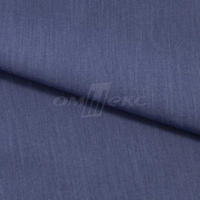 Ткань костюмная "Меган", 78%P 18%R 4%S, 205 г/м2 ш.150 см, цв-джинс (Jeans) - купить в Сызрани. Цена 392.32 руб.
