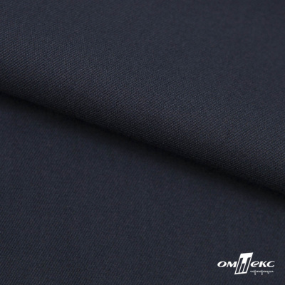 Ткань костюмная "Матте" 80% P, 16% R, 4% S, 170 г/м2, шир.150 см, цв- темно синий #23 - купить в Сызрани. Цена 372.90 руб.