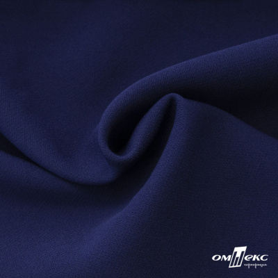 Костюмная ткань "Элис", 220 гр/м2, шир.150 см, цвет тёмно-синий - купить в Сызрани. Цена 306.20 руб.