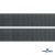 Лента крючок пластиковый (100% нейлон), шир.25 мм, (упак.50 м), цв.т.серый - купить в Сызрани. Цена: 18.62 руб.